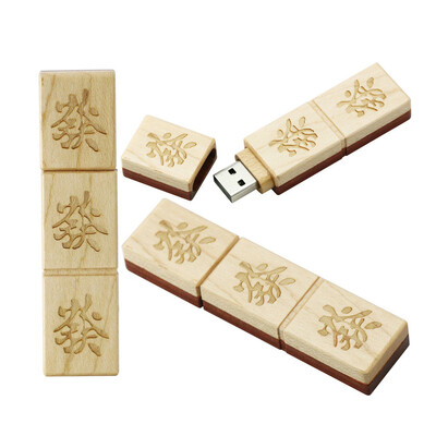 

4GB 8GB 16GB 32GB 64GB 128GB Wooden USB Flash Drive Memory Stick USB Flash Disk Thumb Drive USB Stick USB Drive U Disk Pen Drive