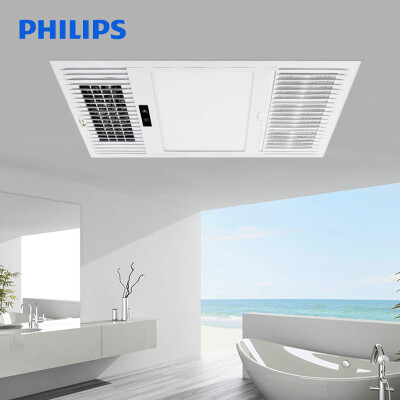 

Philips PHILIPS LED integrated ceiling lamp ceiling lamp 10W aluminum slab plate embedded kitchen&toilet lighting module triple burner