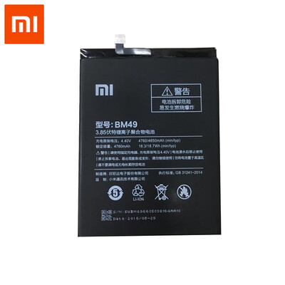 

Xiaomi Redmi 3 3S 3X Lithium Polymer 4000mAh High Capacity Rechargeable Cellphone Batteries BM47 100 Brand New No Memory Effect