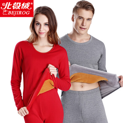 

Arctic velvet thermal underwear men&women gold A plus velvet thick round neck couple warm suit autumn clothing long trousers suit male dark gray 3XL