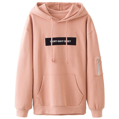 

2017 Autumn new men's hoodie tide coat jacket