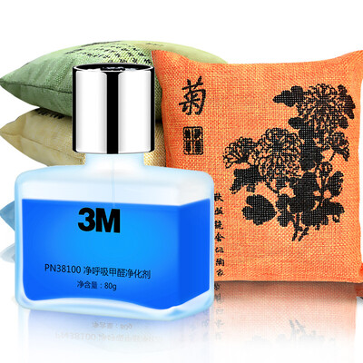 

3M car bamboo charcoal package new car deodorant in addition to formaldehyde to odor activated carbon car with air purification agent PN38100 bamboo carbon bag set