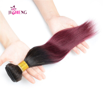 

Ombre Straight human hair ombre 8-26inch peruvian ombre hair extension