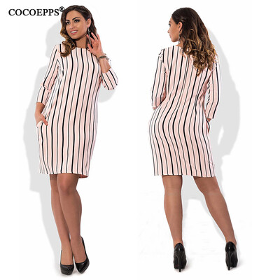 

COCOEPPS Autumn summer Striped women dresses big size NEW 2017 plus size women clothing Straight dress Casual Work Office dress
