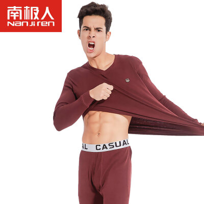 

Nanjiren men's cotton thermal underwear with V-neck sweater autumn pants suit