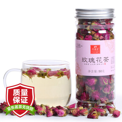 

Impression Hall tea herbal tea authentic rose tea 50g