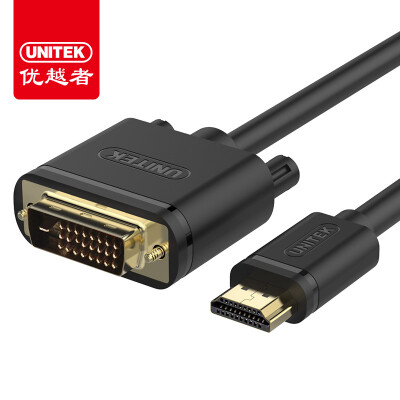 

(UNITEK) HDMI to DVI cable dvi turn hdmi adapter 3 meters high-definition video two-way interconnection cable computer connected display video conversion line Y-C219E