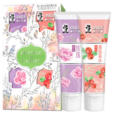 

Black DARLIE Dream Garden toothpaste gift box fragrant rose 120g fruit cranberry ripe 120g