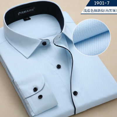 

Men Long Sleeve Shirt White Collar Fashion Profession Solid Color Spring Autumn