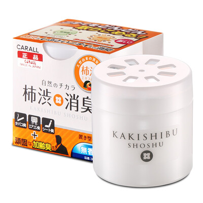 

CarSetCity Persimmon Phenol Balm Car Home New Car Deodorant Deodorant Placement Perfume Balm Decoration Air Fresh Purifier Citrus