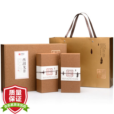 

2017 New Tea Listing Yi Futang tea green tea West Lake Longjing tea Ming level before Spring Lake tea gift box 200g