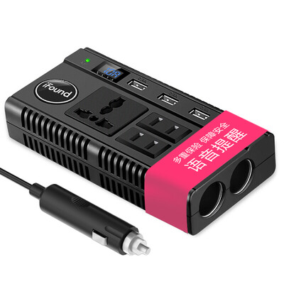 

Founder iFound car inverter car charger cigarette lighter 12V24V turn 220V F203 car charger power converter socket