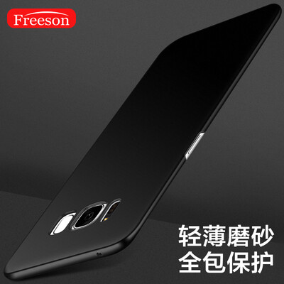 

Freeson Samsung S8 Mobile Shell Cover SM-G9550 Matte Shell Drop All-Inclusive Shell Skin Series Black 61 in