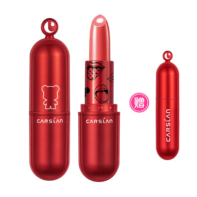

Carslan Gold To Collagen Beauty Lipstick Super Meng Bear Paradise limited edition 12 # Norwegian dark brown 3.5g + 1.5g