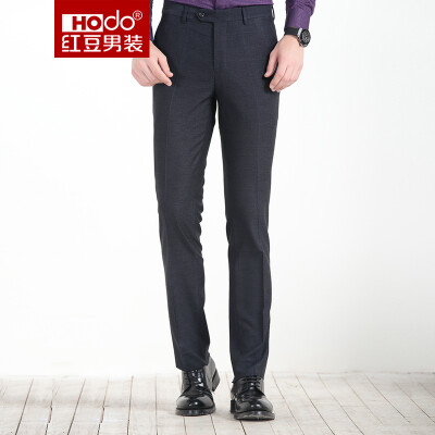 

Red beans Hodo men trousers men men business casual trousers S4 gray 32