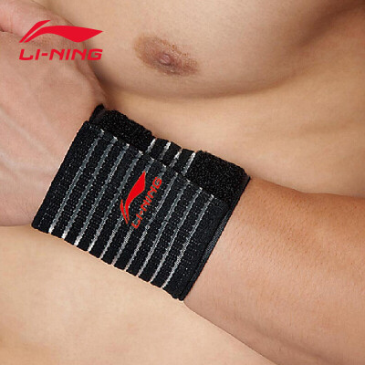 

Li Ning wrist elastic bandage AQAH162-1 single only black uniform