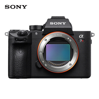 

Sony ILCE-7RM3 SLR full-frame micro-single camera