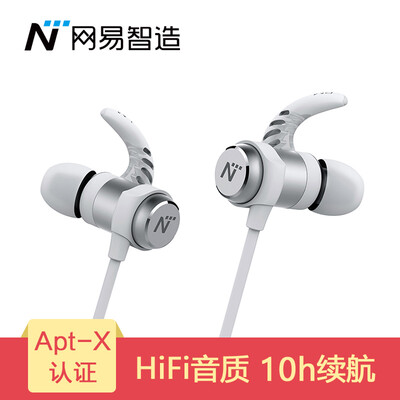 

NetEase тщательно отобранных NetEase мудрости сделал X3 Bluetooth гарнитура APTX / титановая пленка / HIFI / беспроводной / Спорт / Бег / водонепроницаемая / Музыка / Ear телефонный звонок с белой пшеницы