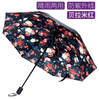 

Cntomlv Sun umbrella double sun umbrella sun shade UV light small black glue three fold Korean