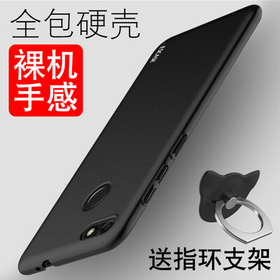 

Наслаждайтесь 7 ESCASE Huawei телефона оболочка мобильного телефона устанавливает Huawei Наслаждайтесь 7 все включено отправить съемную кольцо пряжки краски кожи чувствовать кожу чувствовать себя жесткий чехол черной