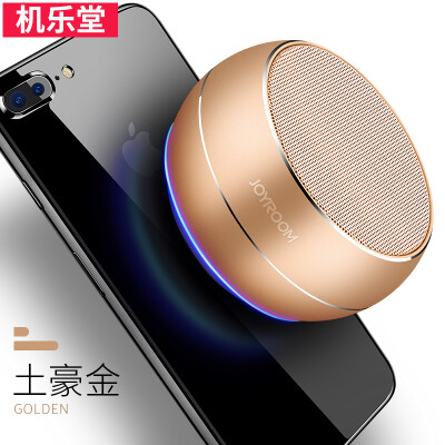 

Machine music hall wireless Bluetooth speaker multi-function mobile phone mini stereo portable card bass small steel gun Apple Andrews mobile phone flat panel general R9 soil ho gold