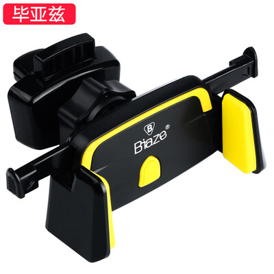 

Biyer car phone bracket C14 car air conditioning outlet bracket black car phone stand for 35-60 inches
