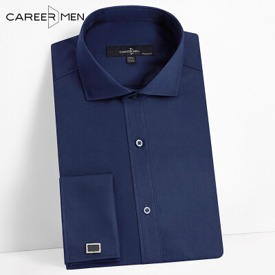 

CareerMen Men's Slim Fit Non Iron Spread Collar Twill Graceful French Cuff Long Sleeve Dress Shirt