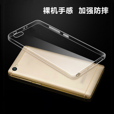 

KOLA red rice Note5A phone shell TPU transparent silicone soft shell protector for millet red rice Note5A Standard Edition