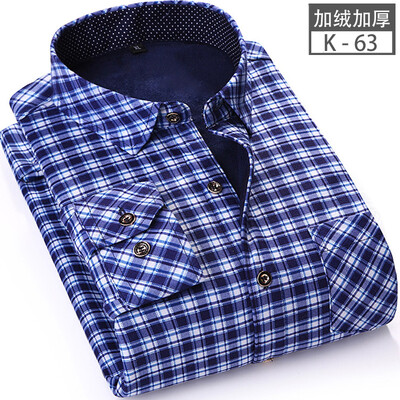

Business Casual Men Long Sleeve Shirt Winter Silm Fit Lattice Keep Warm Stitching Color