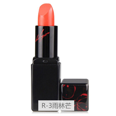 

Marie de Janeia (MARIEDALGAR) color impression lipstick 3.4g R-3 rain forest mang (moisturizing lasting fade moisturizing lip gloss