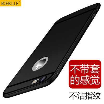 

KEKLLE Apple iPhone6s Plus / 6 Plus Mobile Shell / Case Silicone Scrub Shampoo Soft Shell Men and Women 5.5 inches gentleman black