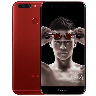 

HUAWEI HONOR V9 all net standard standard version of 4GB +64 GB charm flame red mobile Unicom Telecom 4G mobile phone