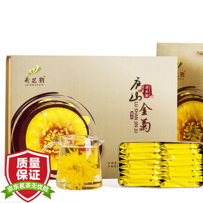 

Chrysanthemum rhyme tea flower tea silk imperial chrysanthemum tea tribute gift boxed 32