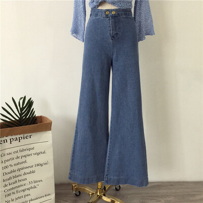 

Women's new was thin cowboy trumpet pants retro pure color high waist leisure wide leg pants