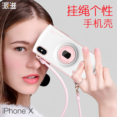 

Send iphonex mobile phone shell new anti-fall apple X / 10 with lanyard silicone protective sleeve goddess white pink