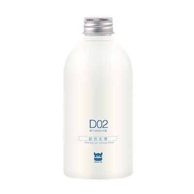 

Crazy Puppy Pet Shower Gel Golden Retriever Cat Teddy Bath Shampoo Bath Liquid Killing Sterilization Deodorant Supplies Ultra White Dragonfly 520ml
