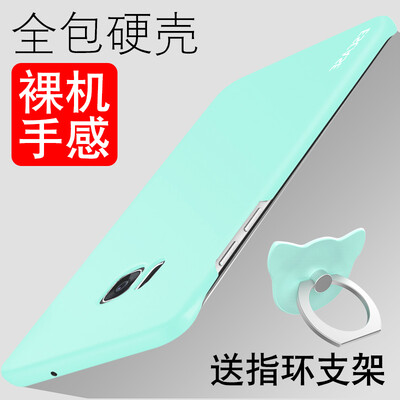 

ESCASE s7 edge mobile phone shell G9350 55-inch curved screen all-inclusive package of paint touch hard shell to send the ring buckle sensitive skin blue