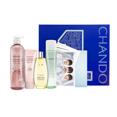 

Природная церковь (CHANDO) Nature Hall E-Commerce Star Product Small Beauty Box Набор из 4 (пакет опыта)