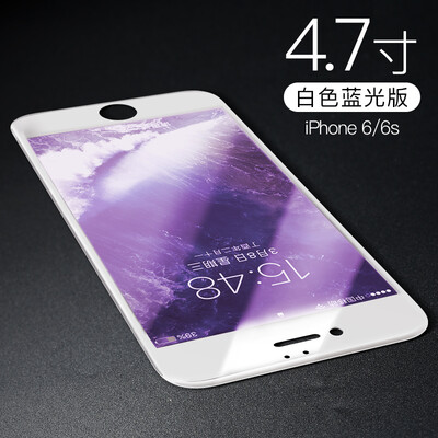 

HUANG SHANG Apple 6s / 6 закаленное стекло