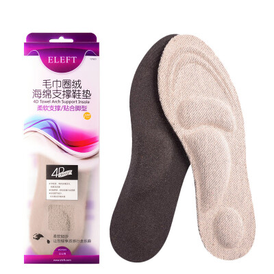 

ELEFT 4D towel loop velvet sponge support insoles walking warm sports shock absorber breathable mens gray