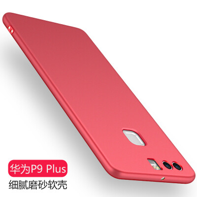 

Yue (yueke) Huawei p9 plus mobile phone shell p9 plus protective cover all-inclusive drop-resistant soft shell men and women models - China Red -5.5 inches