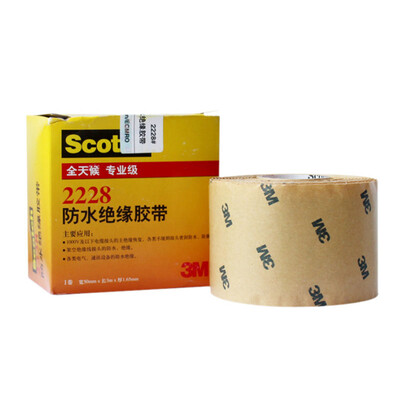 

3M original authentic 2228 waterproof insulation tape electrical tape sealing high temperature&high pressure tape auto repair home decoration black 508mm × 3m × 165mm single