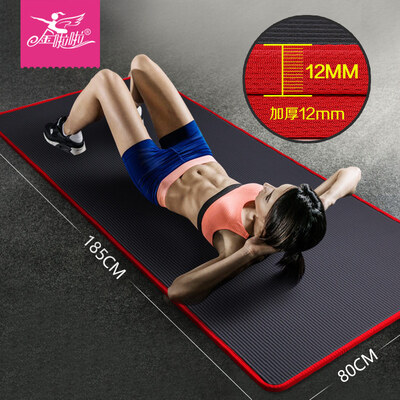 

Gold cheerlead yoga mat 12MM толстый безвкусный нескользящий коврик для фитнеса 185 * 80cm расширение удлиняющих подушек для упражнений черный красный край