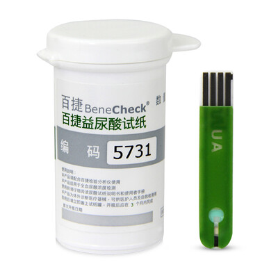 

Bai Jie Uric acid test strips for more than 100 Jie multi-function blood glucose meter Uric acid detector 10 test strips&needles