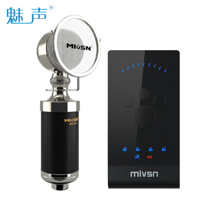 

Charm Sound I Charm -2 Mobile Anchor Внешняя звуковая карта Set National K Песни Конденсатор Микрофон Микрофон Hands Карта Живой микрофон Компьютерные записи Крик пшеничного оборудования