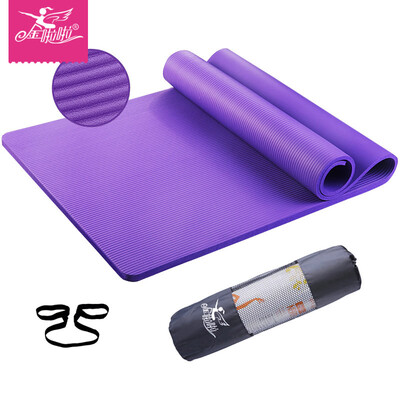 

Kim la la yoga mat 185 80cm lengthened widening thickening 12MM sports fitness pad to send the net bag purple