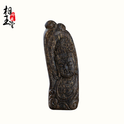 

Phase Yutang VietnamNha TrangGuanyin Carved handmadeIncense pendant Purple Chi NanCar hanging Pendant incense