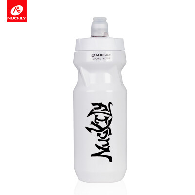 

NUCKILY Water Bottle 610ml With Large Opening Easy-open Leakprook Valve and Easy-squeeze BPA free Cycling Water Bottle for Riding