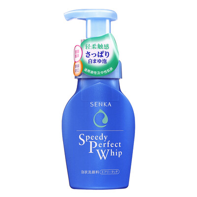 

Shiseido SENKA Mian Run Cleansing Foam Nourishing Type 150ml Japan Imported Original Face Wash Specialist Cleansing Milk
