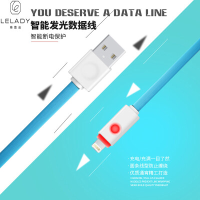 

Lelady Type-c Data Cable Iphone Intelligence LED